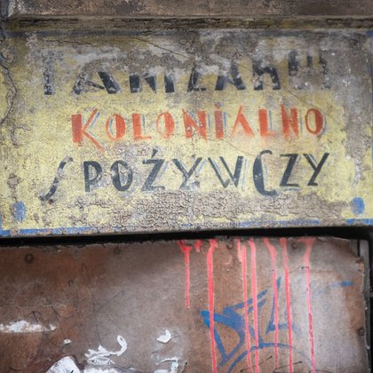 sklep kolonialny piramowicza, fot. ŁÓDŹ.PL